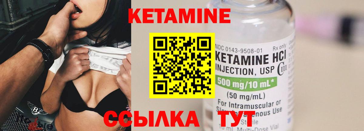 COCAIN  Южноуральск  Мефедрон   ГАШ  МАРИХУАНА  Вход с VPN  МЕТАДОН 