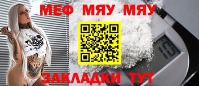 прущий лед Лесосибирск