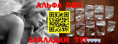 мдма Ликино-Дулёво
