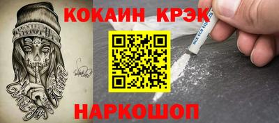 мдма Ликино-Дулёво