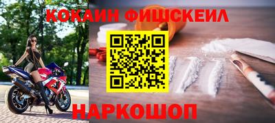 прущий лед Лесосибирск