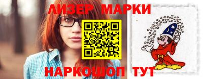 прущий лед Лесосибирск