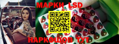 мдма Ликино-Дулёво