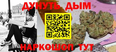 мдма Ликино-Дулёво