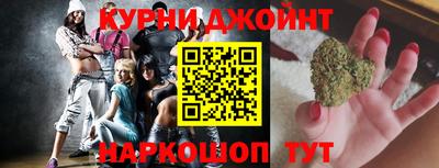 прущий лед Лесосибирск