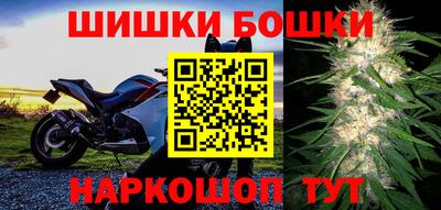 прущий лед Лесосибирск