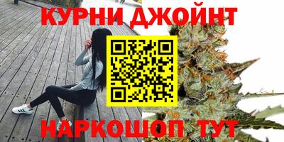 мдма Ликино-Дулёво