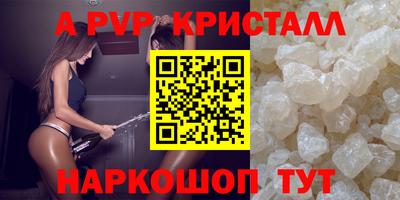 мдма Ликино-Дулёво
