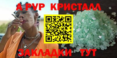 мдма Ликино-Дулёво