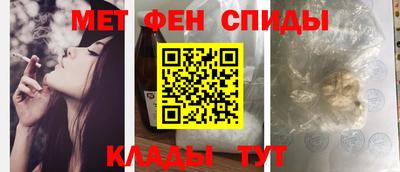мдма Ликино-Дулёво