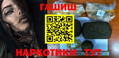 прущий лед Лесосибирск