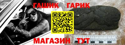 прущий лед Лесосибирск