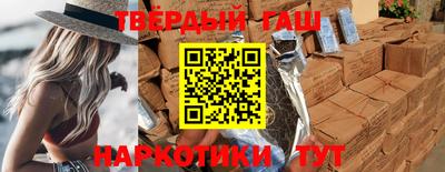 spice Ливны