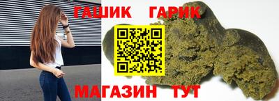 мдма Ликино-Дулёво
