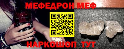 spice Ливны