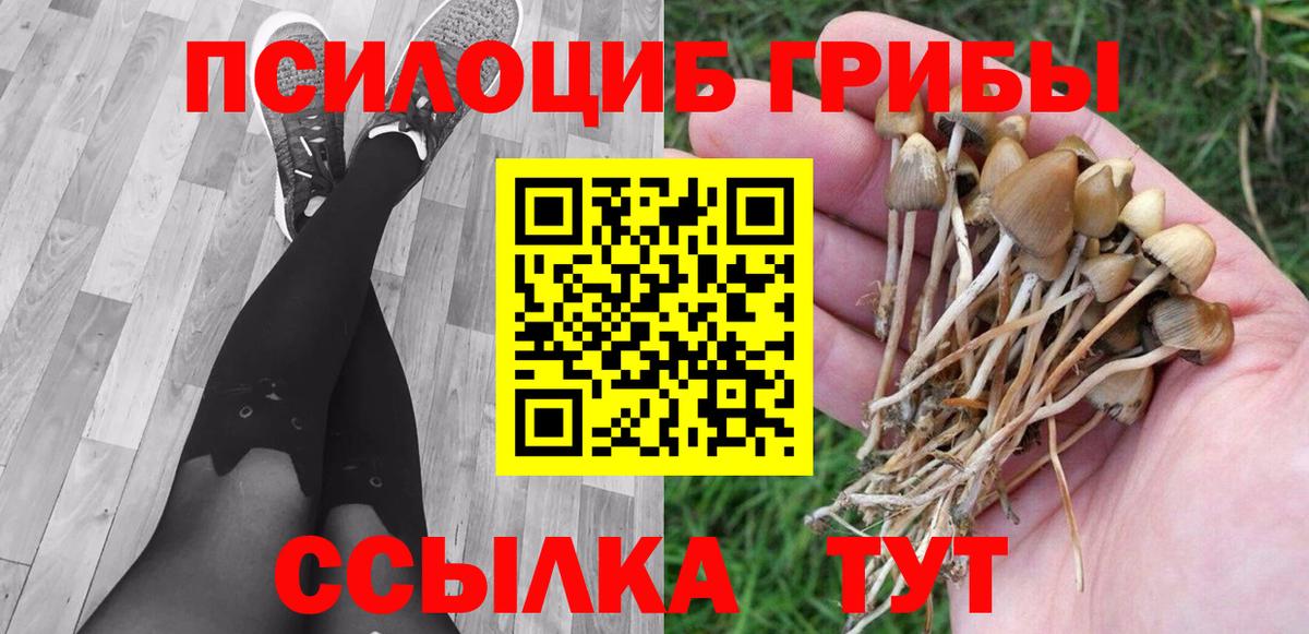 НБОМе Южноуральск